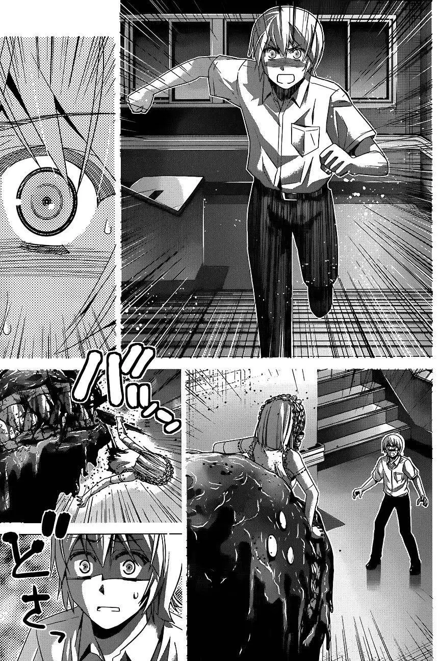 Gokukoku no Brynhildr Chapter 112 11